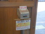 DSCF3174_hh.jpg