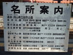 DSCF3176_hh.jpg