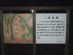 DSCF3212_hh.jpg