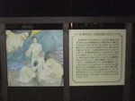 DSCF3213_hh.jpg
