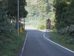 DSCF3552_hh.jpg