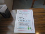 DSCF3563_hh.jpg
