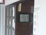 DSCF3708_hh.jpg