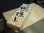 DSCF3739_hh.jpg