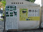 DSCF3938_hh.jpg