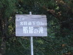 DSCF3979_hh.jpg