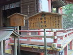 DSCF3996_hh.jpg