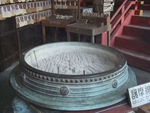 DSCF3998_hh.jpg