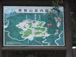 DSCF4013_hh.jpg