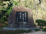 DSCF4052_hh.jpg