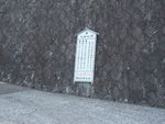 DSCF4070_hh.jpg
