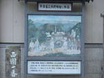 DSCF4074_hh.jpg