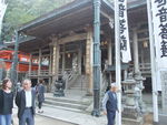 DSCF4084_hh.jpg
