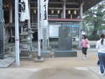 DSCF4085_hh.jpg