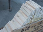 DSCF4098_hh.jpg