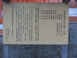 DSCF4103_hh.jpg