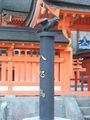 DSCF4106_hh.jpg