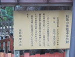 DSCF4111_hh.jpg