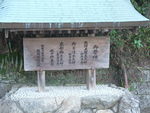 DSCF4118_hh.jpg