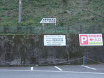 DSCF4134_hh.jpg