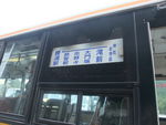 DSCF4136_hh.jpg