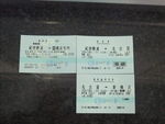 DSCF4140_hh.jpg