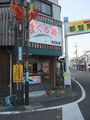 DSCF4162_hh.jpg