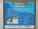 DSCF4289_hh.jpg