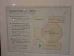 DSCF4305_hh.jpg