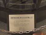 DSCF4306_hh.jpg