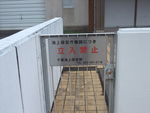 DSCF4315_hh.jpg