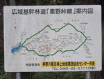 DSCF4352_hh.jpg