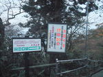 DSCF4412_hh.jpg