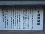 DSCF4762_hh.jpg