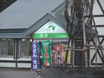 DSCF4876_hh.jpg