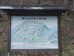 DSCF4895_hh.jpg