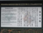 DSCF4901_hh.jpg