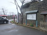 DSCF4903_hh.jpg