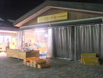 DSCF4932_hh.jpg