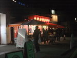 DSCF5278_hh.jpg