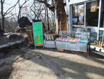DSCF0227_hh.jpg
