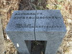 DSCF0245_hh.jpg
