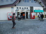 DSCF0250_hh.jpg